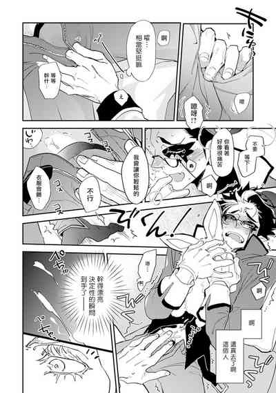 第174頁圖
