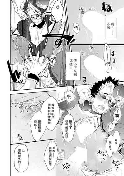第182頁圖