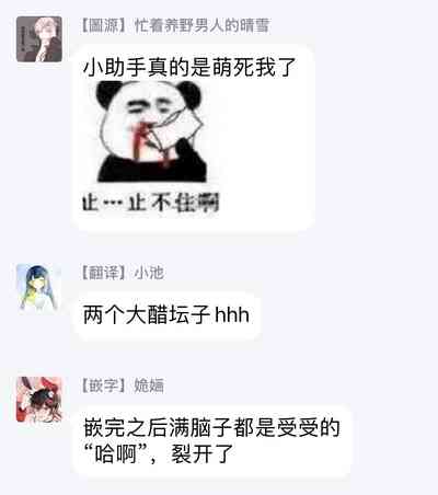 第62頁圖