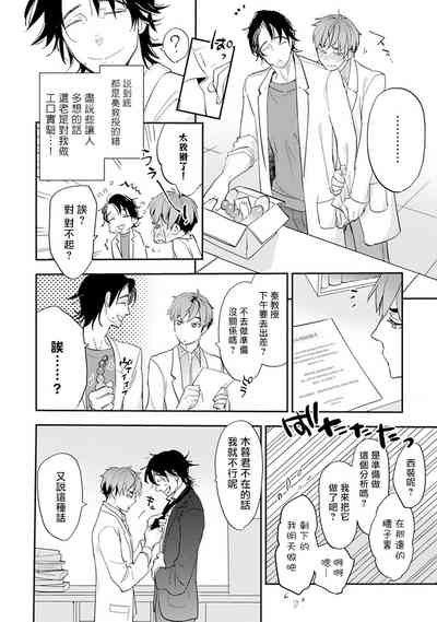 第66頁圖