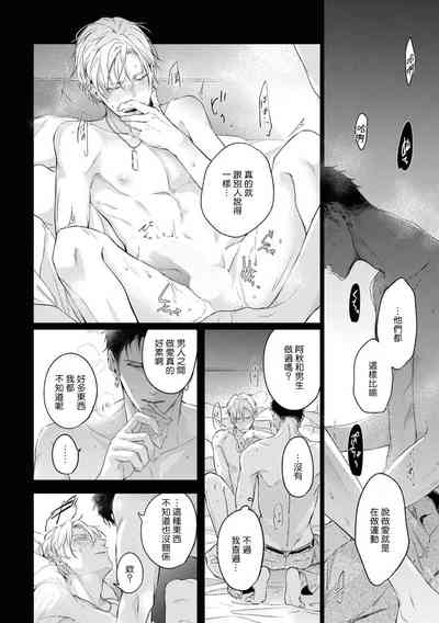 第18頁圖