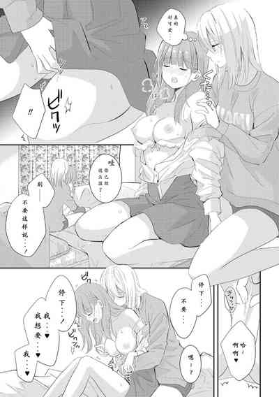第22頁圖