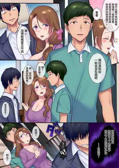 第6頁圖