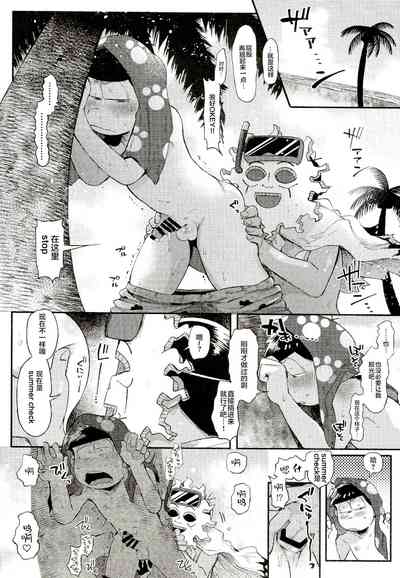 第14頁圖