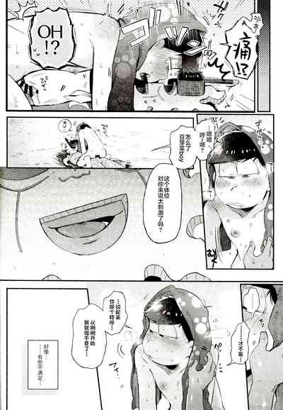 第26頁圖