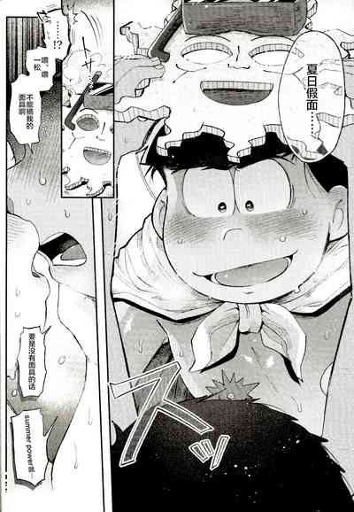 第30頁圖