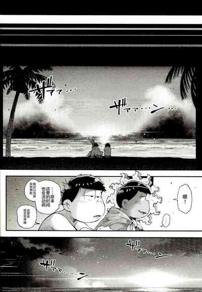 第38頁圖