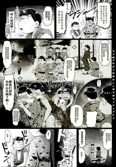 第42頁圖
