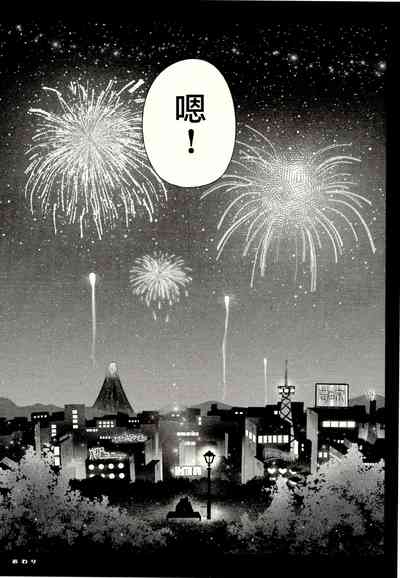 第46頁圖