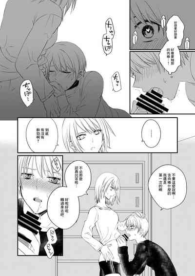 第14頁圖