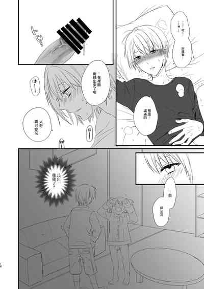 第18頁圖