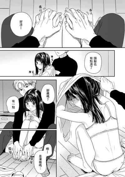 第22頁圖