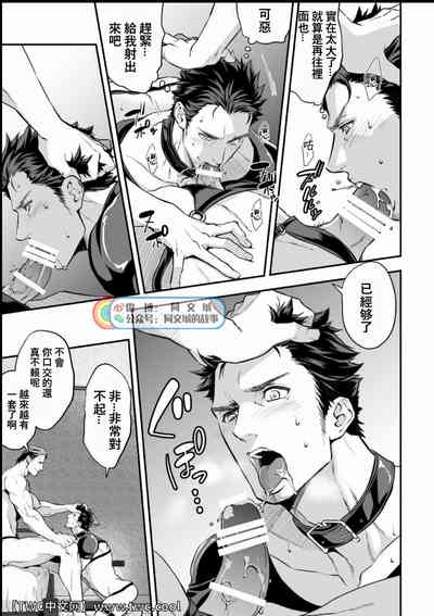 第10頁圖