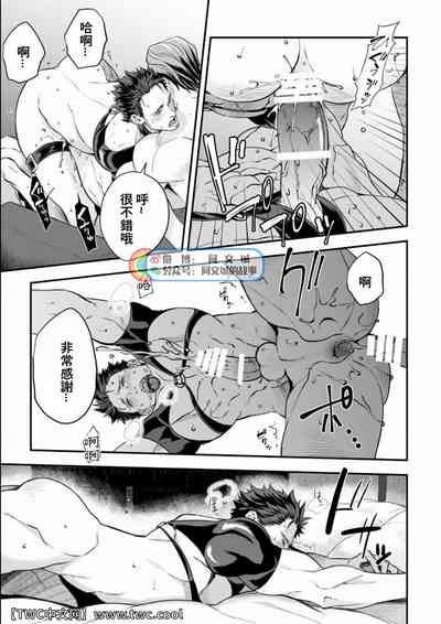 第26頁圖