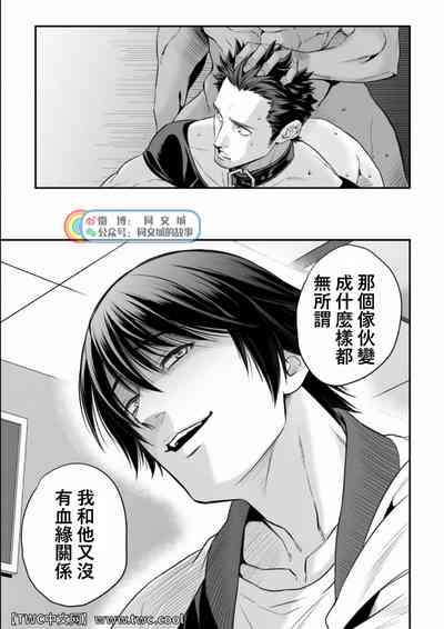 第30頁圖