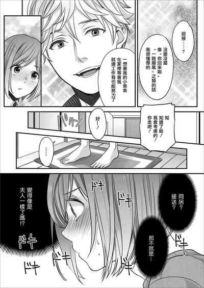 第22页图