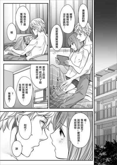 第26页图