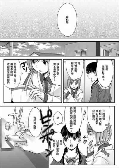 第34页图