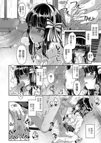 第14頁圖