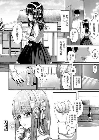 第22頁圖