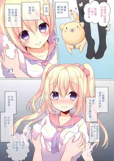 第6页图
