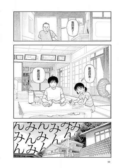第62页图