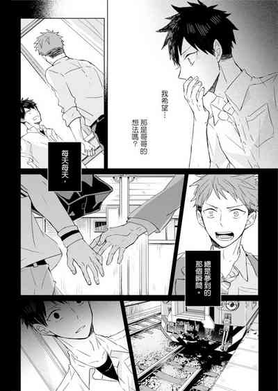 第114頁圖