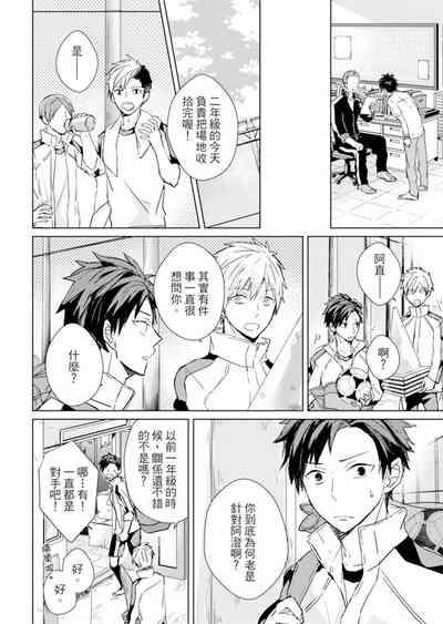 第118頁圖
