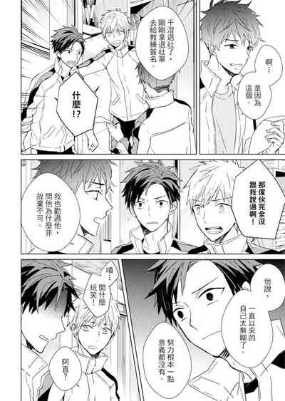 第122頁圖