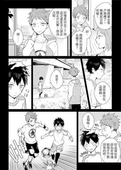 第150頁圖