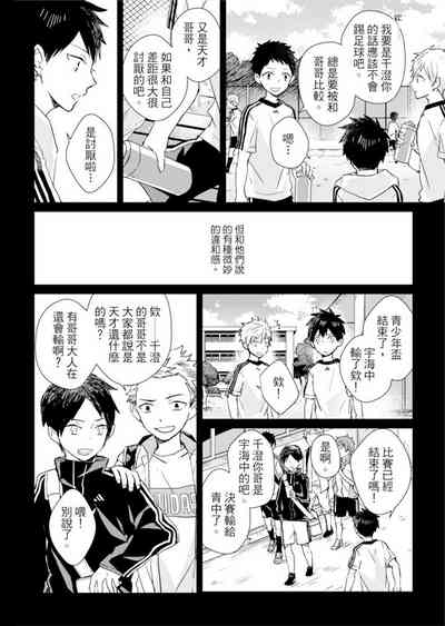 第154頁圖