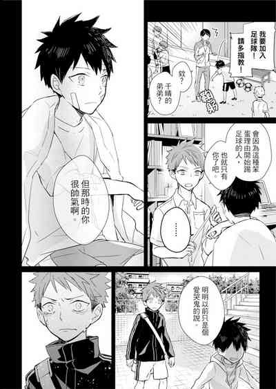 第162頁圖