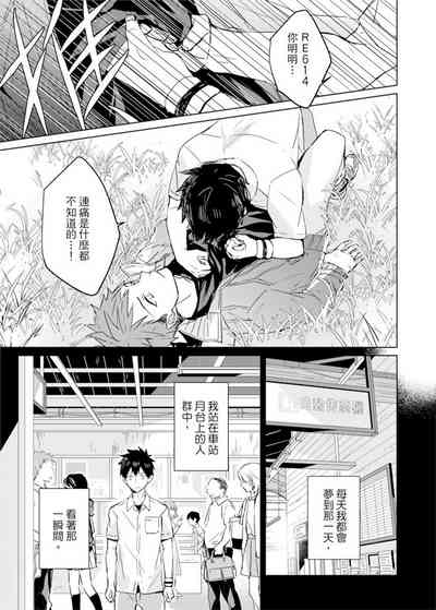 第210頁圖