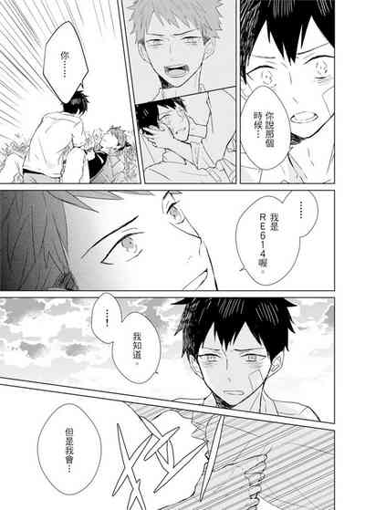 第214頁圖