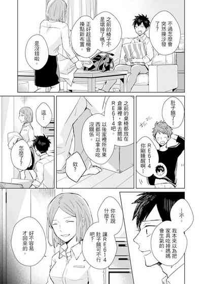 第218頁圖