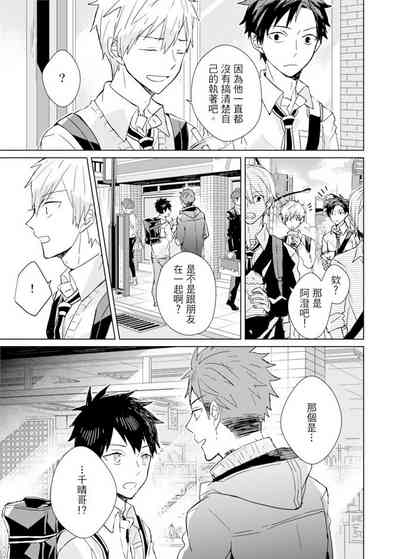 第222頁圖