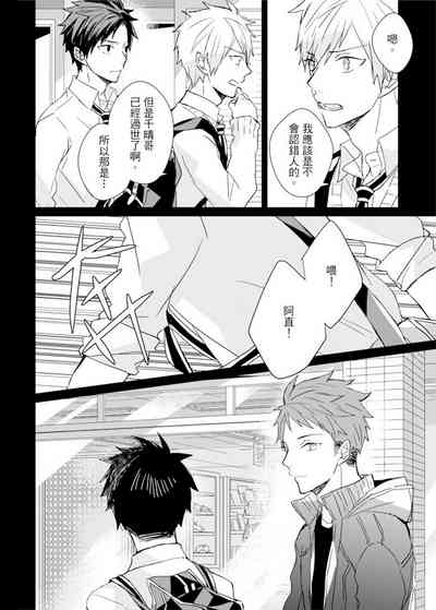 第226頁圖