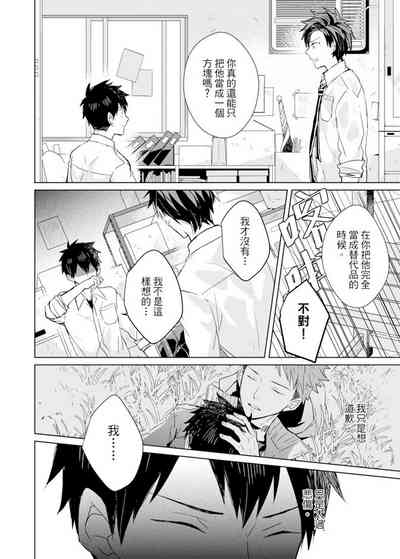 第242頁圖