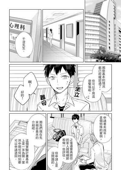 第26頁圖