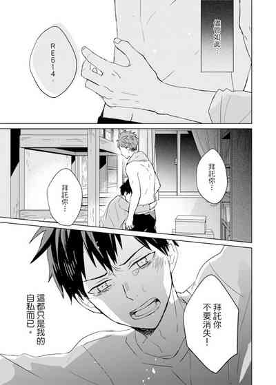 第270頁圖