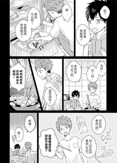 第278頁圖