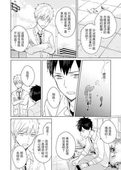 第294頁圖