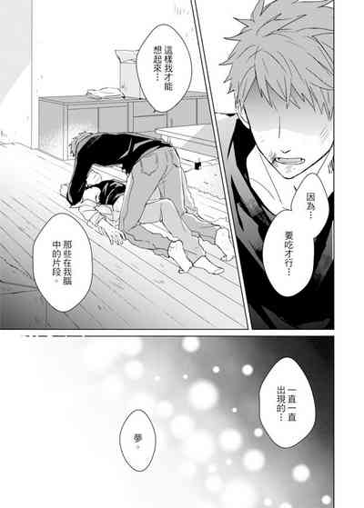 第334頁圖
