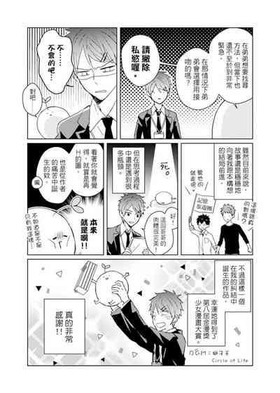 第370頁圖