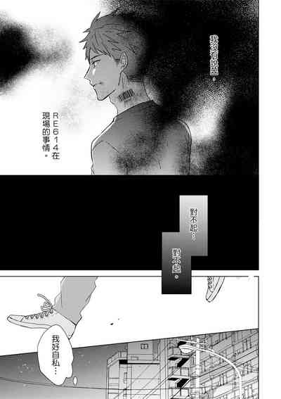 第382頁圖