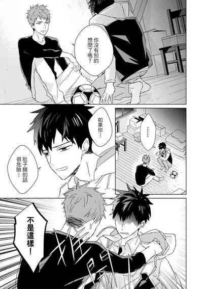 第390頁圖