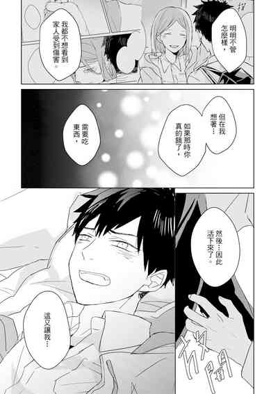 第394頁圖