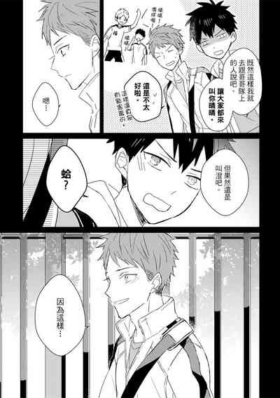第402頁圖