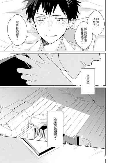 第406頁圖