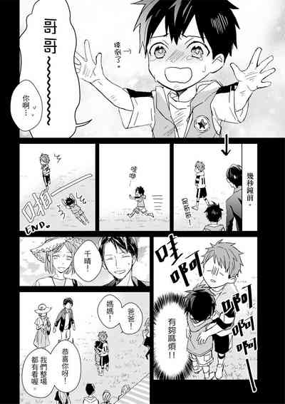 第422頁圖